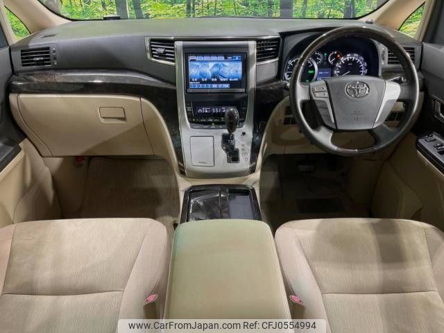 toyota vellfire 2012 -TOYOTA--Vellfire DAA-ATH20W--ATH20-8014903---TOYOTA--Vellfire DAA-ATH20W--ATH20-8014903- image 2