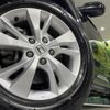 honda vezel 2014 quick_quick_RU4_RU4-1016176 image 14