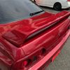 nissan skyline-coupe 1994 CFJ1621881 image 17