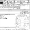 bmw 2-series 2016 -BMW 【福井 334す218】--BMW 2 Series 2A15-WBA2A32070V463967---BMW 【福井 334す218】--BMW 2 Series 2A15-WBA2A32070V463967- image 3