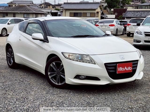 honda cr-z 2012 CFJ1549221 image 2