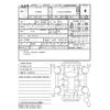 honda n-wgn 2020 -HONDA--N WGN JH3--JH3-1015178---HONDA--N WGN JH3--JH3-1015178- image 4