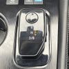 nissan x-trail 2022 -NISSAN--X-Trail 6AA-SNT33--SNT33-005686---NISSAN--X-Trail 6AA-SNT33--SNT33-005686- image 9