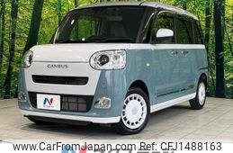 daihatsu move-canbus 2023 CFJ1488163