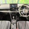 toyota yaris 2023 quick_quick_MXPA10_MXPA10-2066761 image 2
