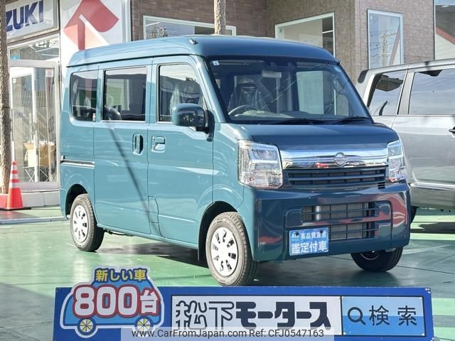 nissan nv100-clipper 2024 GOO_JP_700060017330241210004 image 1