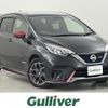 nissan note 2019 -NISSAN--Note DAA-HE12--HE12-233966---NISSAN--Note DAA-HE12--HE12-233966- image 1