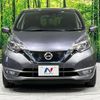nissan note 2018 -NISSAN--Note DAA-SNE12--SNE12-001492---NISSAN--Note DAA-SNE12--SNE12-001492- image 14