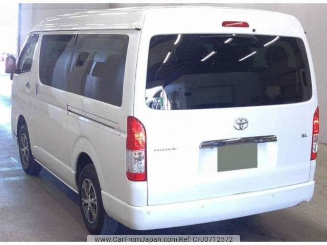 toyota hiace-wagon 2022 -TOYOTA 【高崎 334ｻ1110】--Hiace Wagon 3BA-TRH219W--TRH219-0041137---TOYOTA 【高崎 334ｻ1110】--Hiace Wagon 3BA-TRH219W--TRH219-0041137- image 2