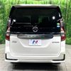 nissan serena 2020 -NISSAN--Serena DAA-HFC27--HFC27-078525---NISSAN--Serena DAA-HFC27--HFC27-078525- image 17