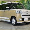 daihatsu move-canbus 2022 -DAIHATSU--Move Canbus 5BA-LA850S--LA850S-1001108---DAIHATSU--Move Canbus 5BA-LA850S--LA850S-1001108- image 16