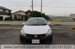 nissan ad-van 2020 CFJ1815220