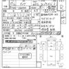 toyota dyna-truck 2015 CFJ1479702 image 3