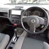 nissan ad-van 2014 CFJ1039183 image 23