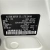 nissan serena 2019 -NISSAN--Serena DAA-GFC27--GFC27-180290---NISSAN--Serena DAA-GFC27--GFC27-180290- image 10