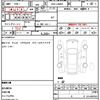 daihatsu tanto 2015 CFJ1836070 image 21