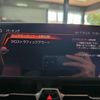 toyota supra 2023 CFJ1749298 image 47