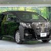 toyota alphard 2017 -TOYOTA--Alphard DBA-AGH30W--AGH30-0133664---TOYOTA--Alphard DBA-AGH30W--AGH30-0133664- image 17