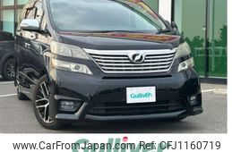 toyota vellfire 2010 -TOYOTA--Vellfire DBA-ANH20W--ANH20-8163568---TOYOTA--Vellfire DBA-ANH20W--ANH20-8163568-