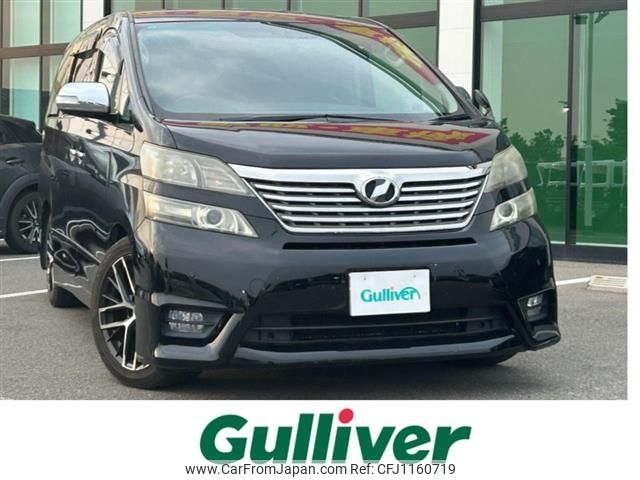 toyota vellfire 2010 -TOYOTA--Vellfire DBA-ANH20W--ANH20-8163568---TOYOTA--Vellfire DBA-ANH20W--ANH20-8163568- image 1