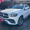 mercedes-benz gle-class 2020 -MERCEDES-BENZ 【大分 337ﾂ228】--Benz GLE 167119C--2A066954---MERCEDES-BENZ 【大分 337ﾂ228】--Benz GLE 167119C--2A066954- image 1