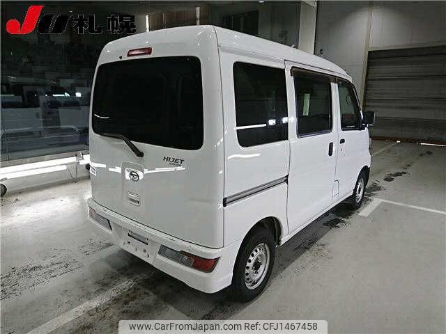 daihatsu hijet-van 2019 -DAIHATSU--Hijet Van S331V--0217156---DAIHATSU--Hijet Van S331V--0217156- image 2