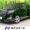 toyota alphard 2017 -TOYOTA--Alphard DBA-AGH30W--AGH30-0134846---TOYOTA--Alphard DBA-AGH30W--AGH30-0134846- image 1