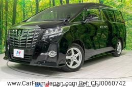 toyota alphard 2017 -TOYOTA--Alphard DBA-AGH30W--AGH30-0134846---TOYOTA--Alphard DBA-AGH30W--AGH30-0134846-