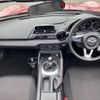 mazda roadster 2015 -MAZDA--Roadster DBA-ND5RC--ND5RC-105676---MAZDA--Roadster DBA-ND5RC--ND5RC-105676- image 6