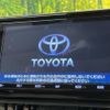 toyota rav4 2019 -TOYOTA--RAV4 6BA-MXAA54--MXAA54-2008684---TOYOTA--RAV4 6BA-MXAA54--MXAA54-2008684- image 3