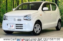 suzuki alto 2020 CFJ1587130