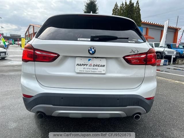 bmw x1 2015 -BMW 【名変中 】--BMW X1 HS20--0P901095---BMW 【名変中 】--BMW X1 HS20--0P901095- image 2