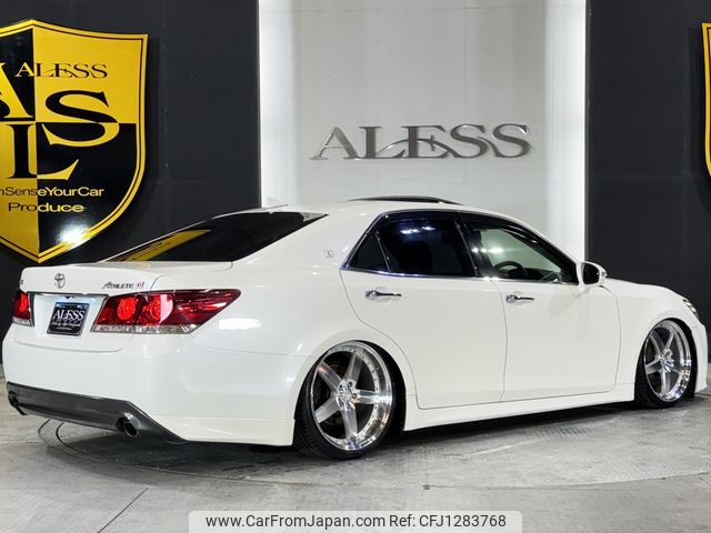 toyota crown-athlete-series 2013 CARSENSOR_JP_AU6387566998 image 2