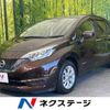 nissan note 2018 -NISSAN--Note DAA-HE12--HE12-221704---NISSAN--Note DAA-HE12--HE12-221704- image 1