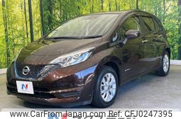 nissan note 2018 -NISSAN--Note DAA-HE12--HE12-221704---NISSAN--Note DAA-HE12--HE12-221704-