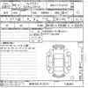 mazda flair-wagon 2024 CFJ1824792 image 3