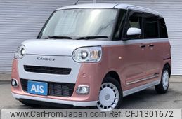 daihatsu move-canbus 2023 CFJ1301672