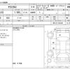 toyota yaris-cross 2022 -TOYOTA--Yaris Cross 6AA-MXPJ15--MXPJ15-3023435---TOYOTA--Yaris Cross 6AA-MXPJ15--MXPJ15-3023435- image 3