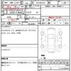 toyota yaris-cross 2024 quick_quick_5BA-MXPB10_MXPB10-3042828 image 21