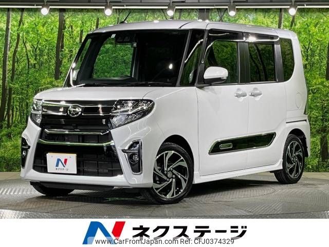 daihatsu tanto 2021 -DAIHATSU--Tanto 5BA-LA650S--LA650S-1077397---DAIHATSU--Tanto 5BA-LA650S--LA650S-1077397- image 1