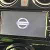 nissan note 2018 CFJ1683411 image 4