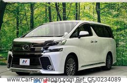 toyota vellfire 2015 -TOYOTA--Vellfire DBA-AGH30W--AGH30-0049952---TOYOTA--Vellfire DBA-AGH30W--AGH30-0049952-