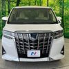 toyota alphard 2020 -TOYOTA--Alphard 6AA-AYH30W--AYH30-0117029---TOYOTA--Alphard 6AA-AYH30W--AYH30-0117029- image 14