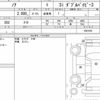 toyota noah 2021 CFJ1640050 image 6
