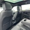land-rover range-rover 2023 CFJ0104895 image 18