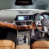 bmw 3-series 2019 -BMW--BMW 3 Series 3BA-5F20--WBA5F72080AE90157---BMW--BMW 3 Series 3BA-5F20--WBA5F72080AE90157- image 5