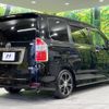 toyota noah 2007 -TOYOTA--Noah DBA-ZRR70W--ZRR70-0061518---TOYOTA--Noah DBA-ZRR70W--ZRR70-0061518- image 19