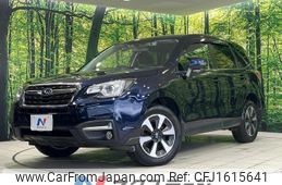 subaru forester 2016 CFJ1615641