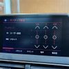 peugeot 5008 2018 -PEUGEOT--Peugeot 5008 LDA-P87AH01--VF3MJEHZRJL038951---PEUGEOT--Peugeot 5008 LDA-P87AH01--VF3MJEHZRJL038951- image 24