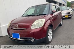 mazda verisa 2011 -MAZDA--Verisa DBA-DC5W--DC5W-354431---MAZDA--Verisa DBA-DC5W--DC5W-354431-